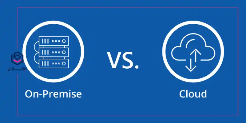 تفاوت crm ابری و نصبی - بهوان