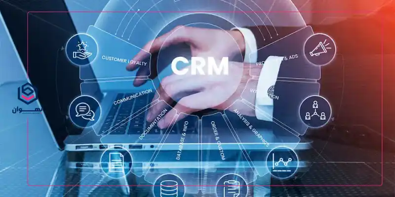نرم افزار crm بهوان