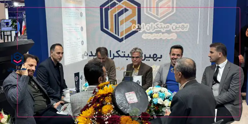 حضور بهوان در نمایشگاه اتوکام 1404