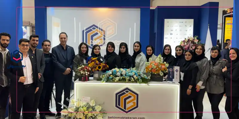 نمایشگاه اتوکام 1404 اصفهان - بهوان